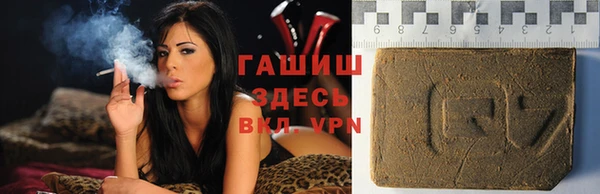 тгк Аркадак