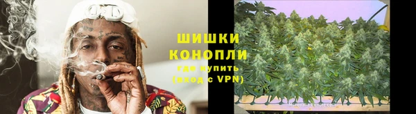 мефедрон Арсеньев