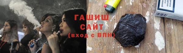 тгк Аркадак
