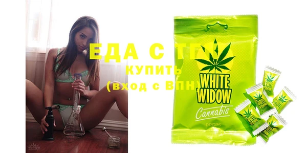 тгк Аркадак