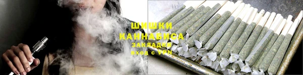 мефедрон Арсеньев