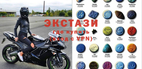мефедрон Арсеньев