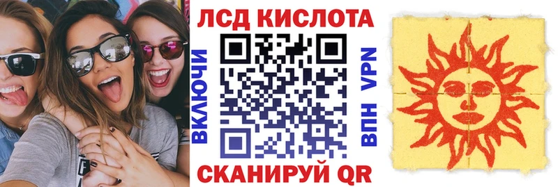 Марки N-bome 1500мкг  где купить наркотик  кракен ONION  Салехард 