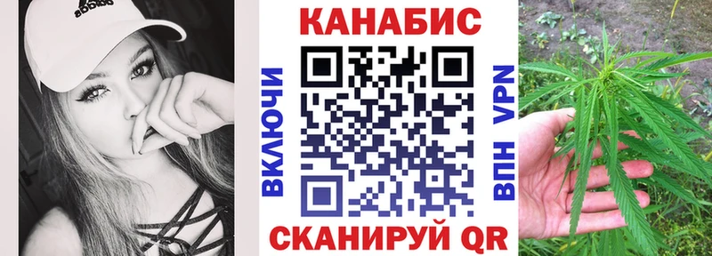 сколько стоит  Салехард  Шишки марихуана VHQ 